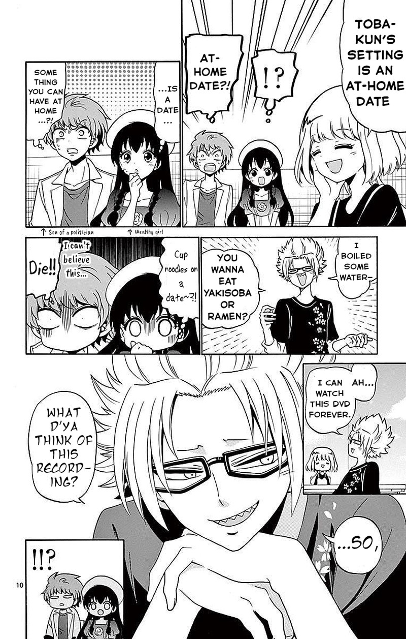 Read Tenshi To Akuto Manga Online