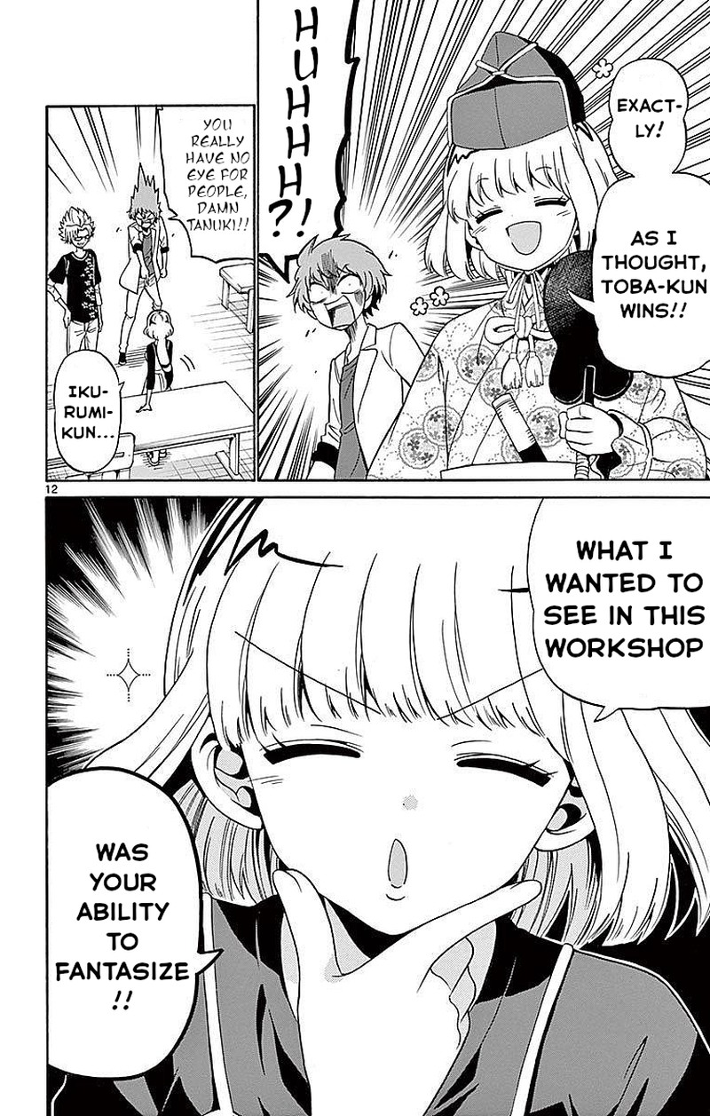 Read Tenshi To Akuto Manga Online
