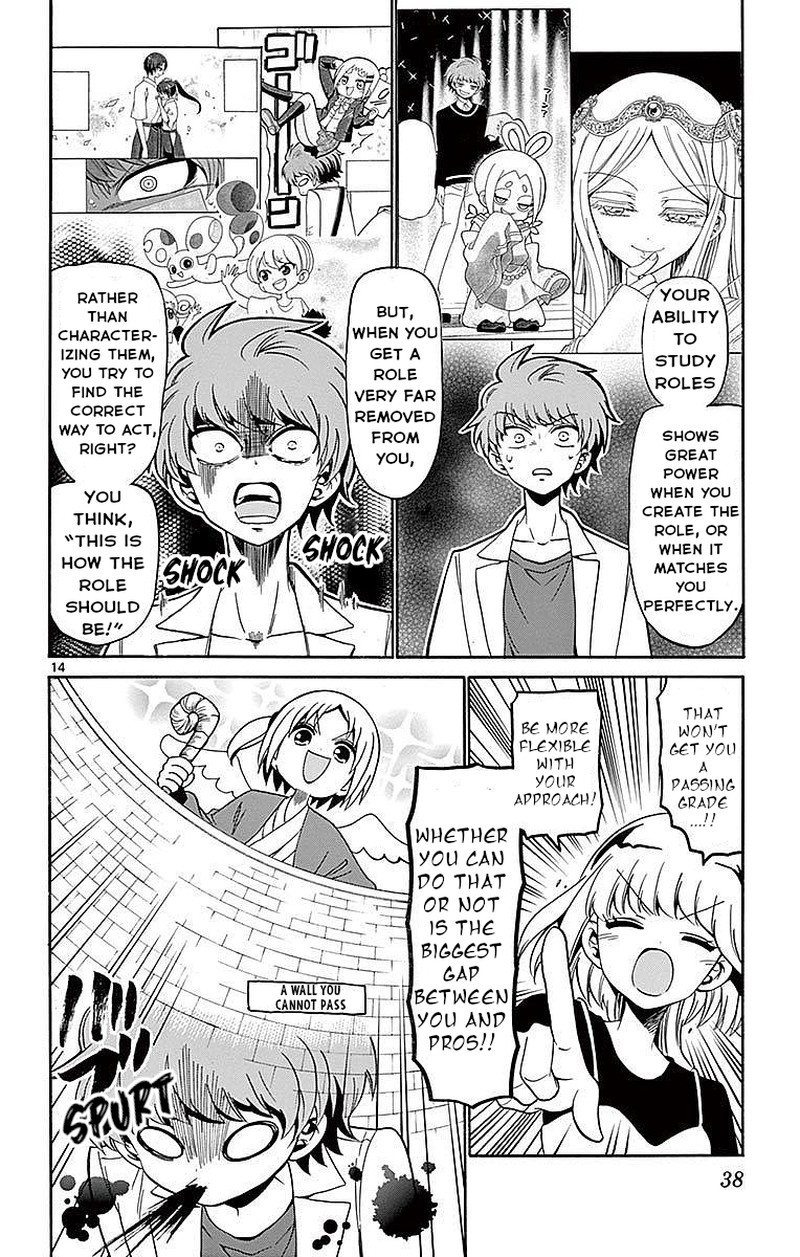 Read Tenshi To Akuto Manga Online