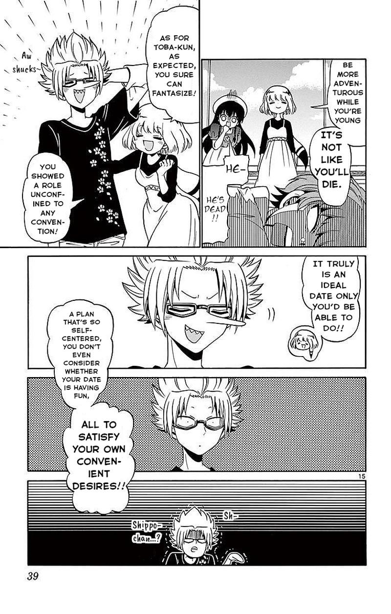 Read Tenshi To Akuto Manga Online