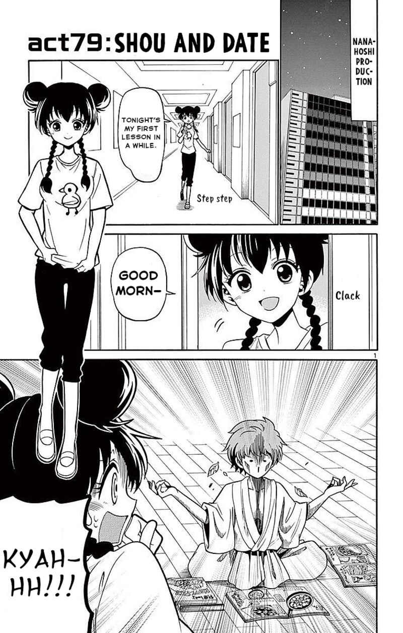 Read Tenshi To Akuto Manga Online