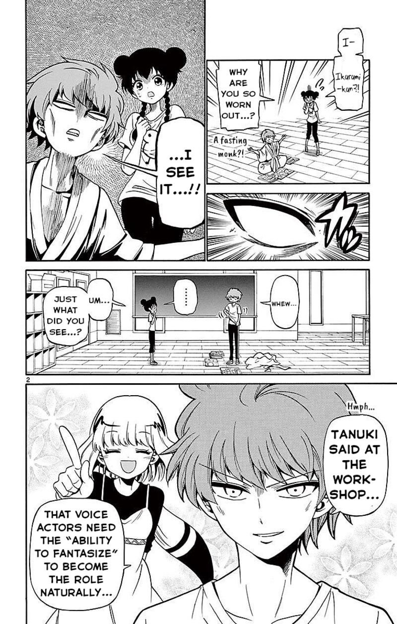 Read Tenshi To Akuto Manga Online