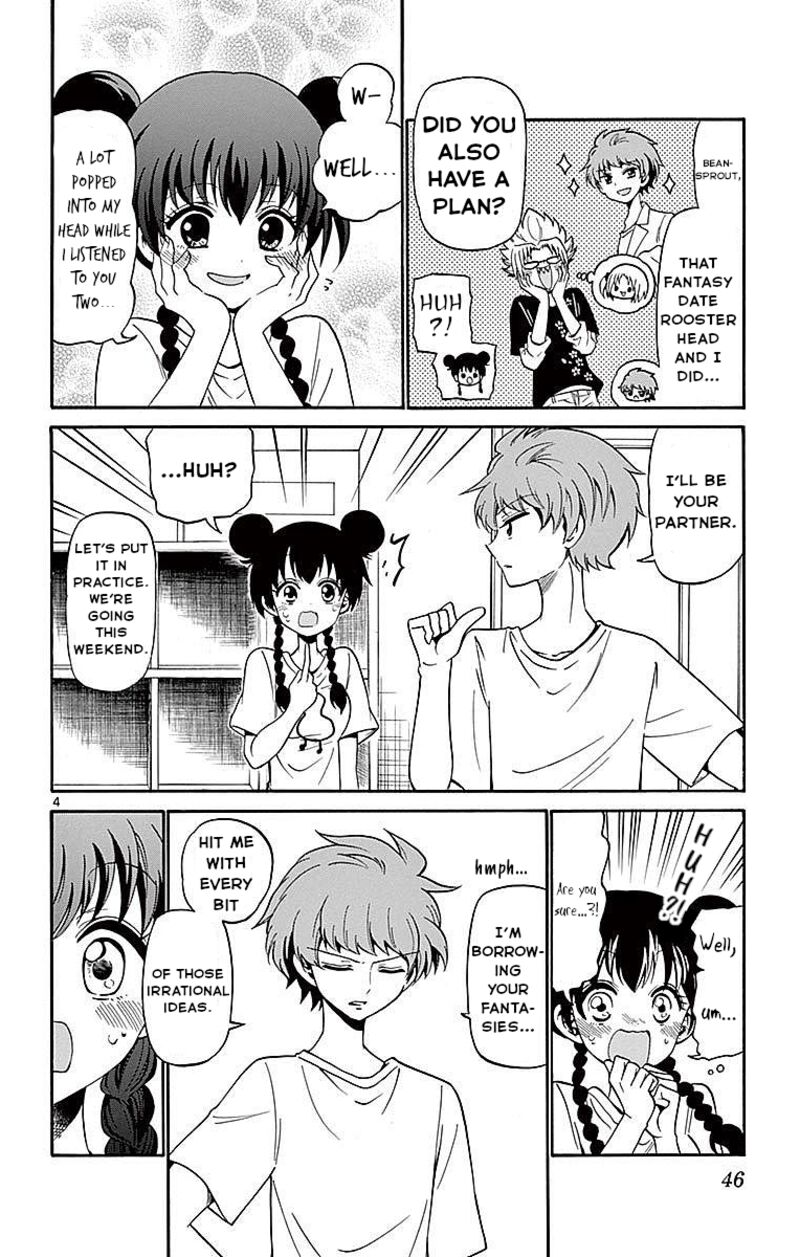 Read Tenshi To Akuto Manga Online
