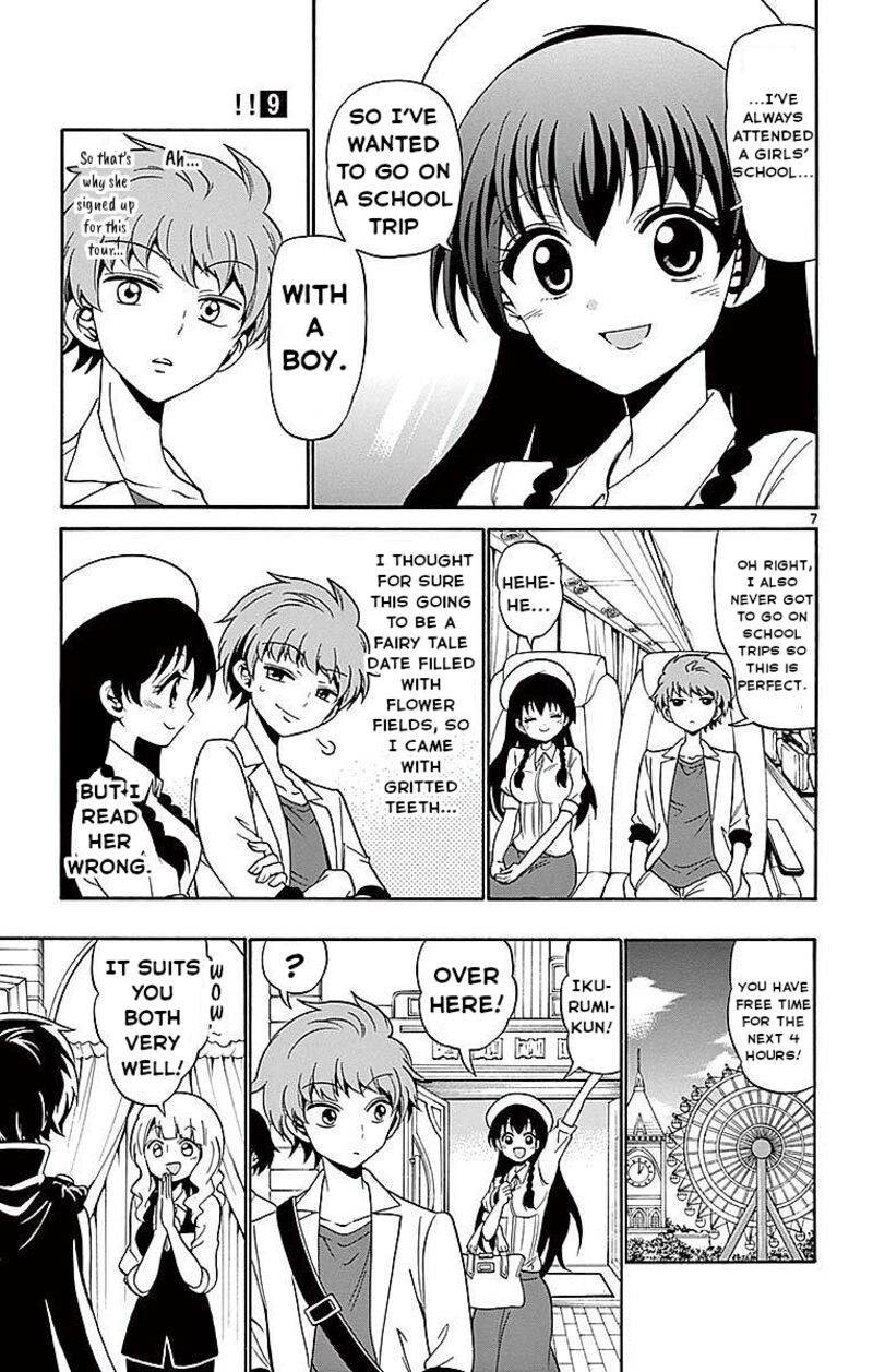 Read Tenshi To Akuto Manga Online