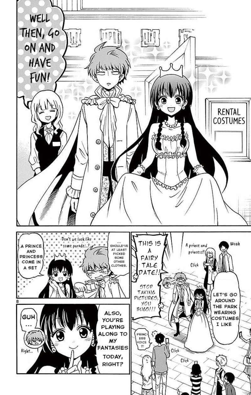 Read Tenshi To Akuto Manga Online