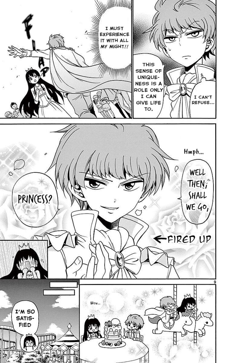 Read Tenshi To Akuto Manga Online