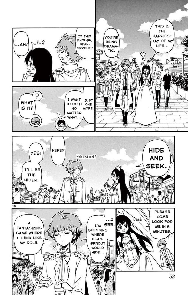Read Tenshi To Akuto Manga Online