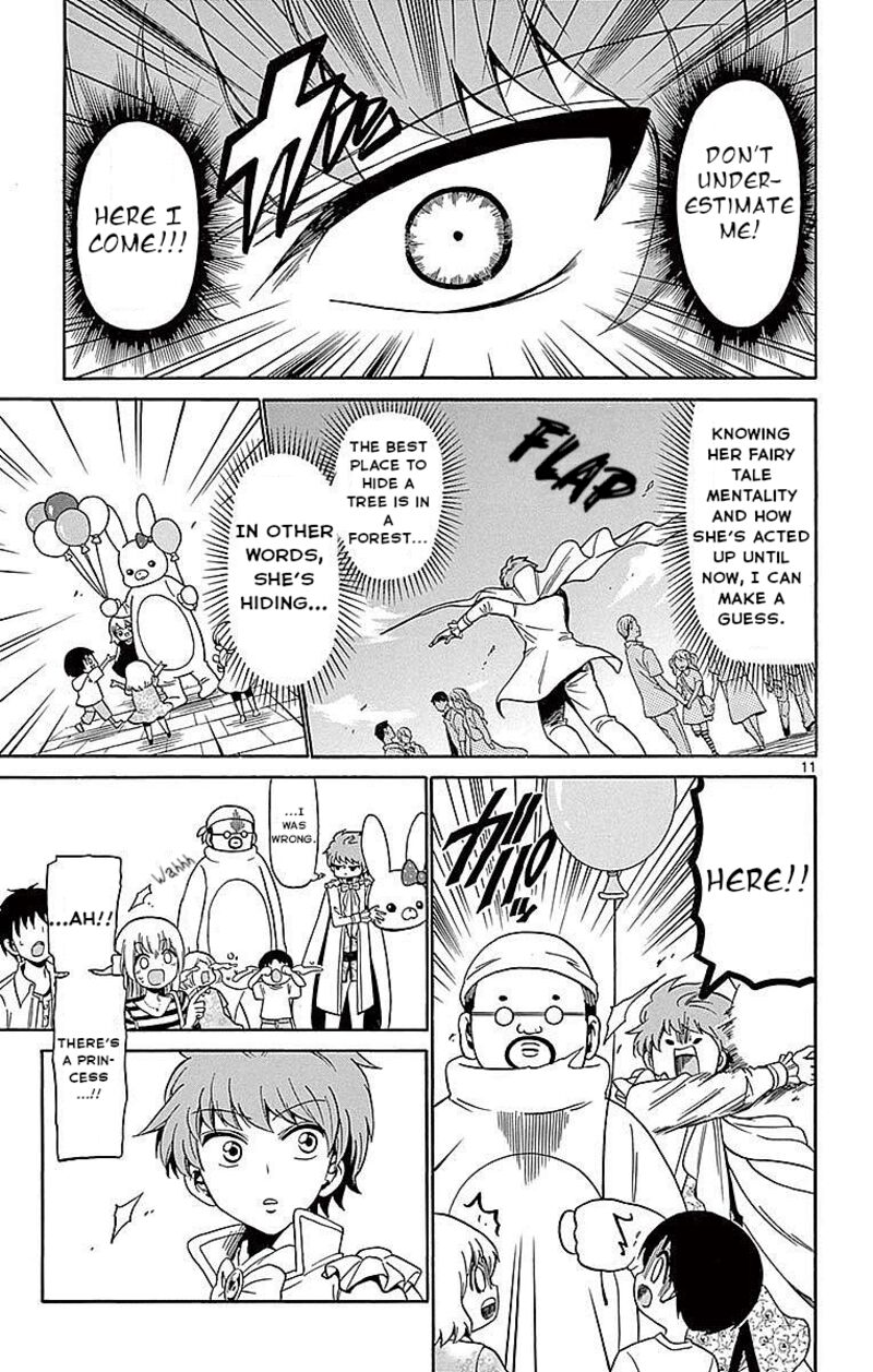 Read Tenshi To Akuto Manga Online