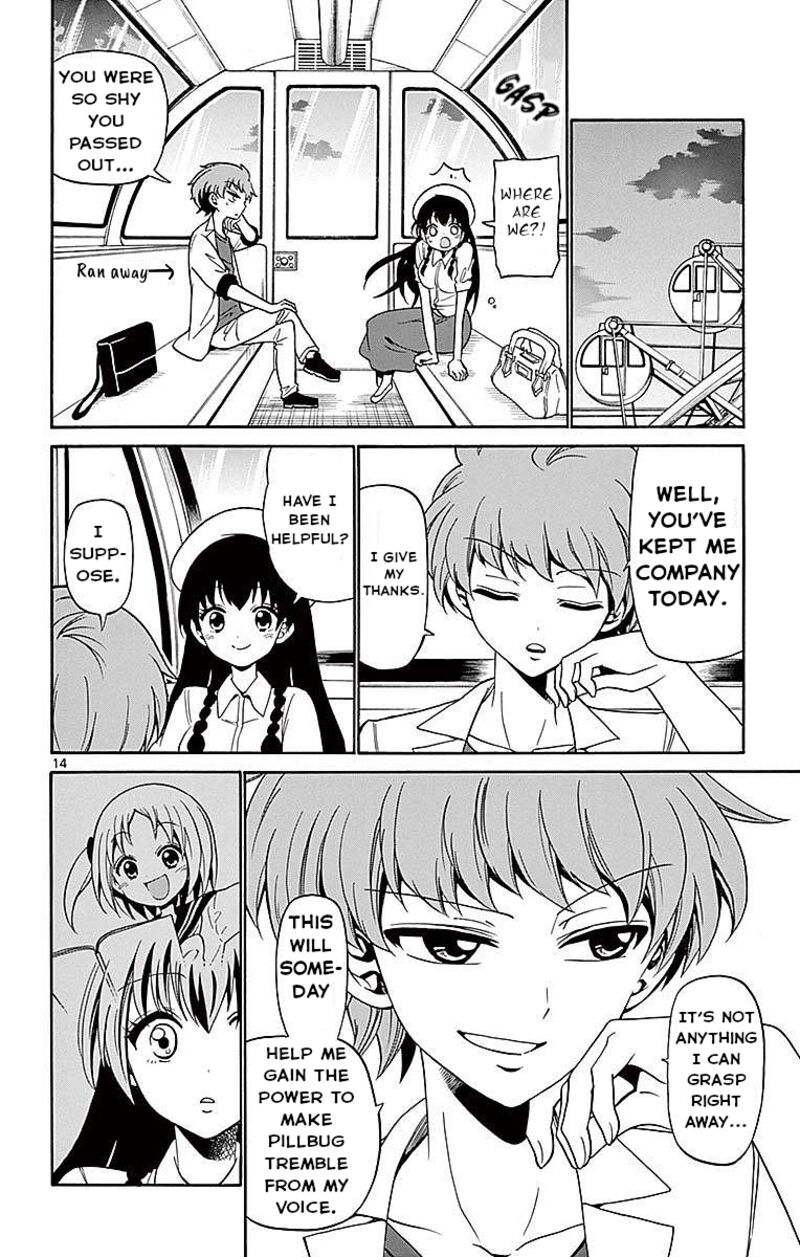Read Tenshi To Akuto Manga Online