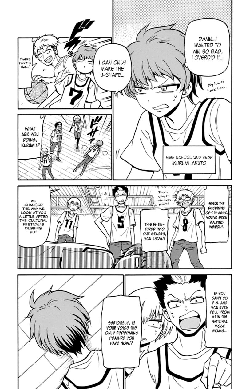 Read Tenshi To Akuto Manga Online