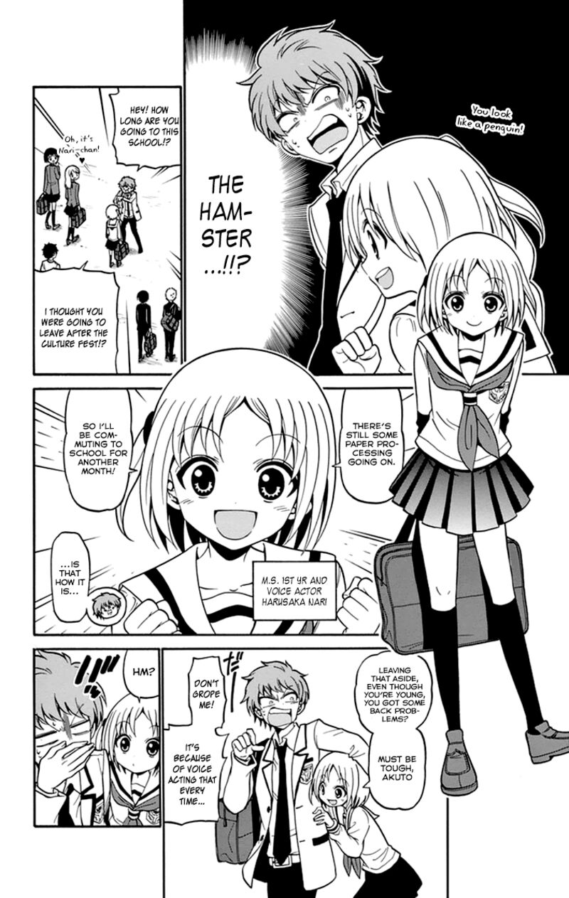 Read Tenshi To Akuto Manga Online