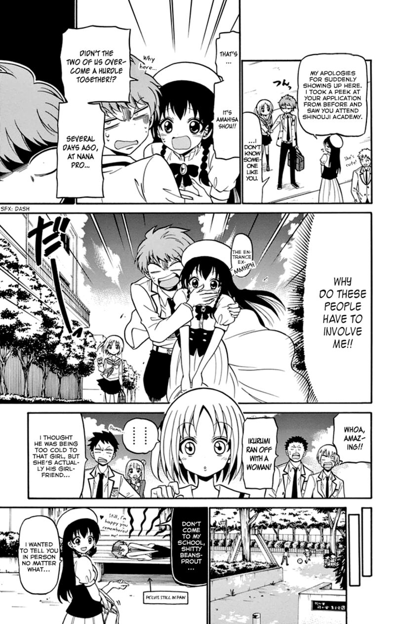 Read Tenshi To Akuto Manga Online