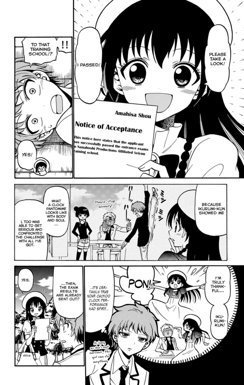 Read Tenshi To Akuto Manga Online