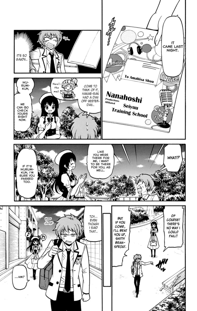 Read Tenshi To Akuto Manga Online