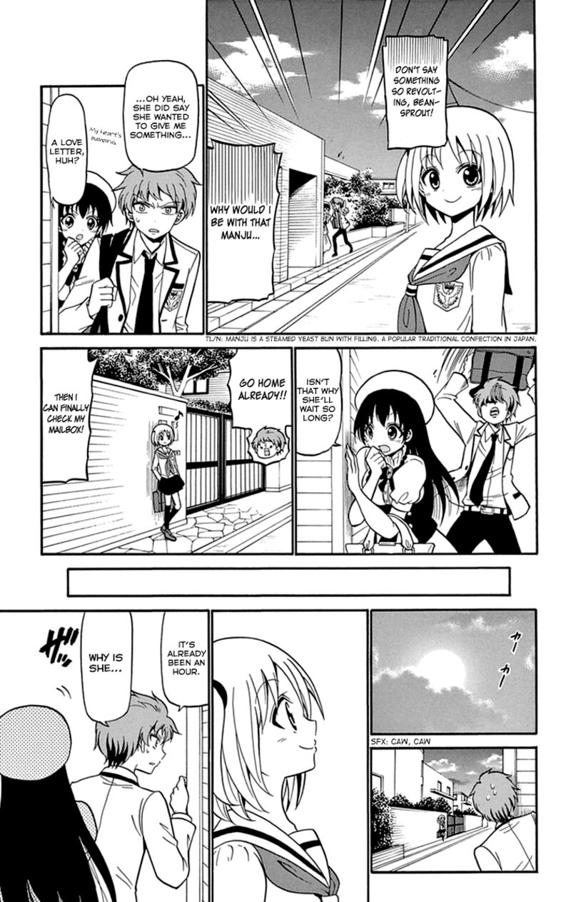 Read Tenshi To Akuto Manga Online