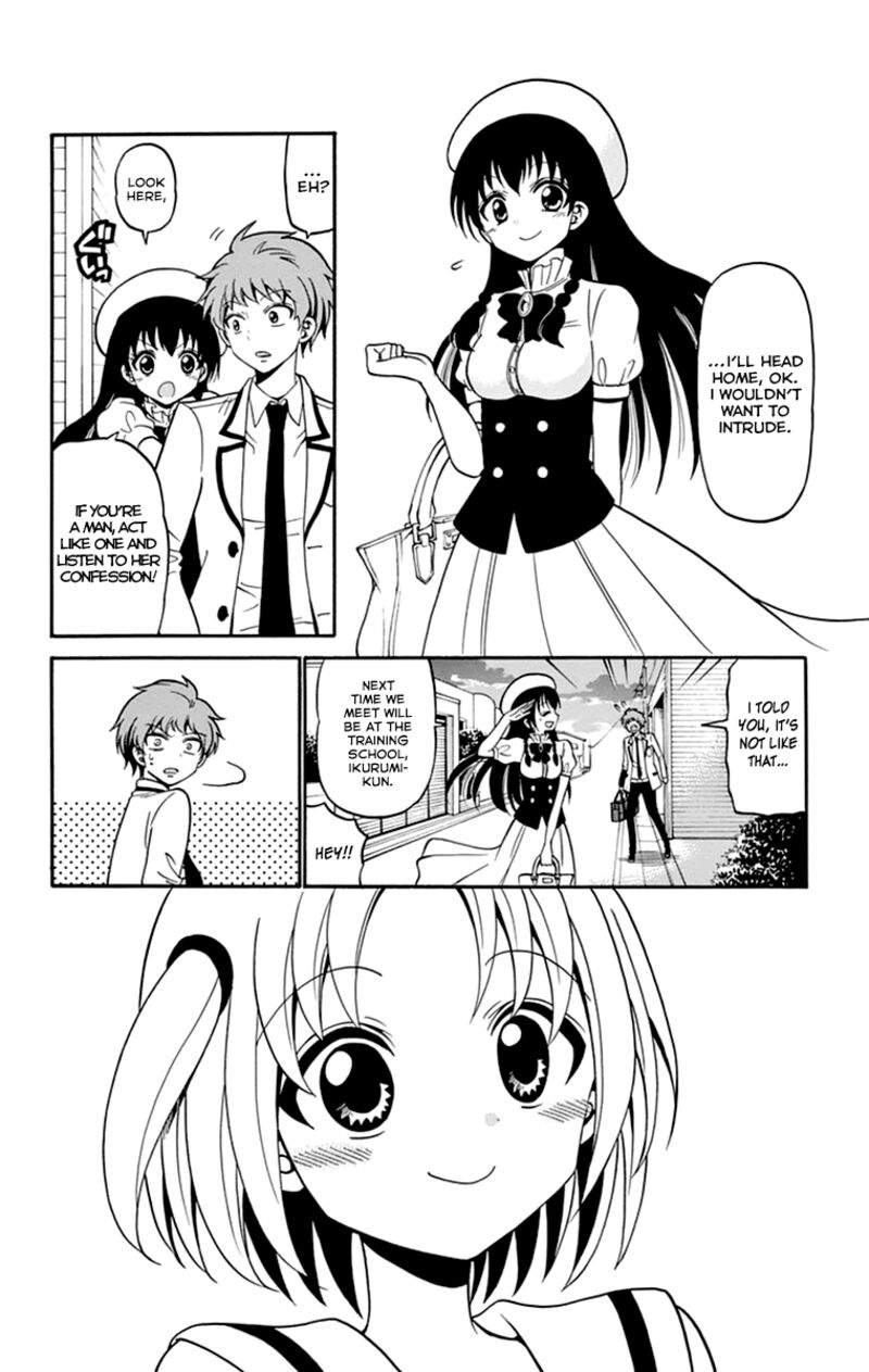 Read Tenshi To Akuto Manga Online