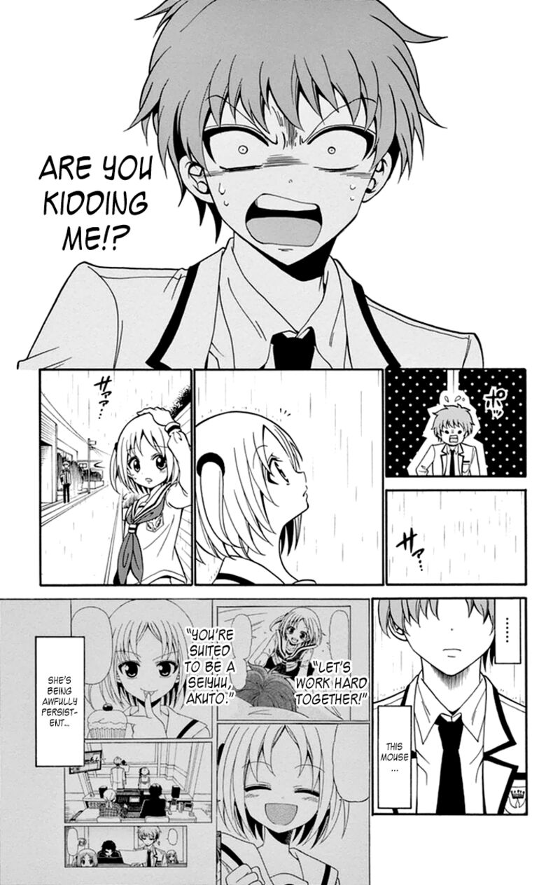 Read Tenshi To Akuto Manga Online