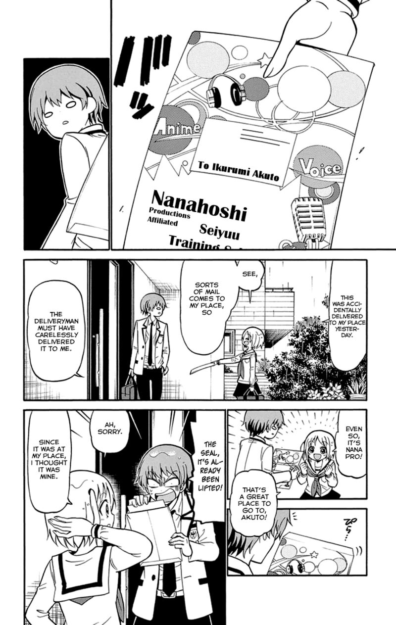 Read Tenshi To Akuto Manga Online