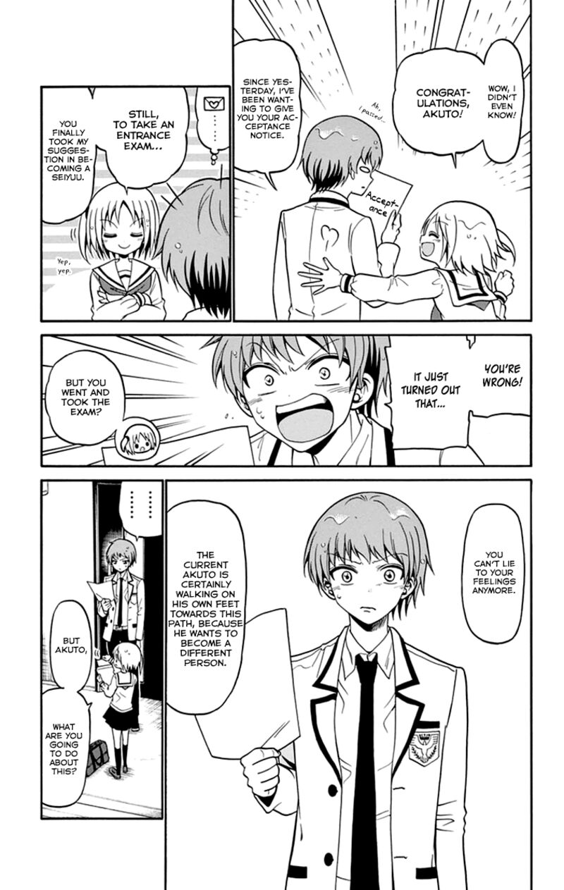 Read Tenshi To Akuto Manga Online