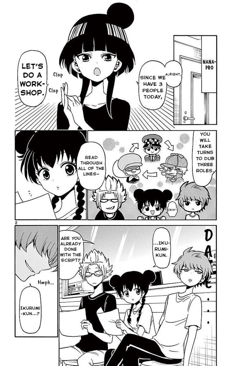 Read Tenshi To Akuto Manga Online