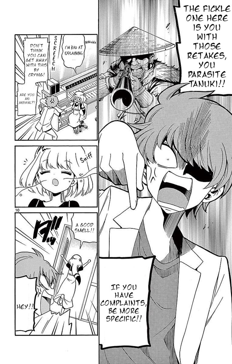 Read Tenshi To Akuto Manga Online