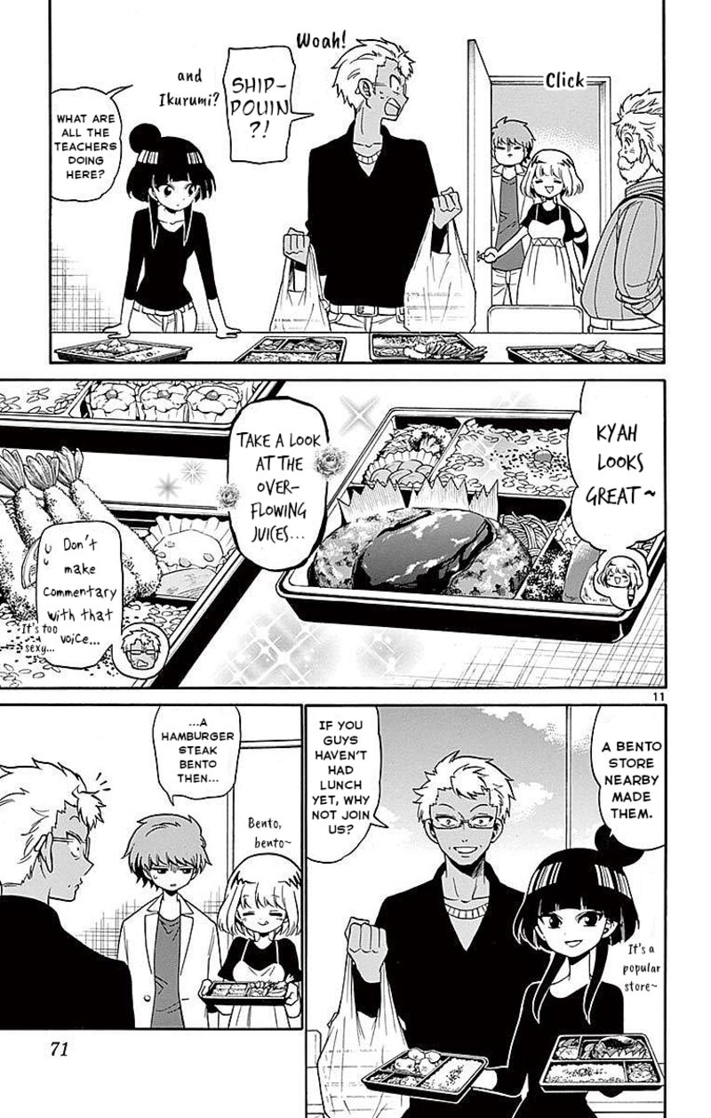 Read Tenshi To Akuto Manga Online