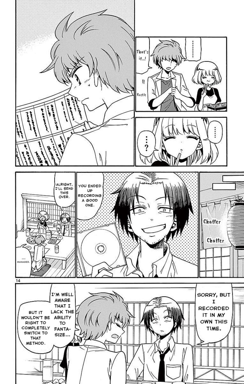 Read Tenshi To Akuto Manga Online