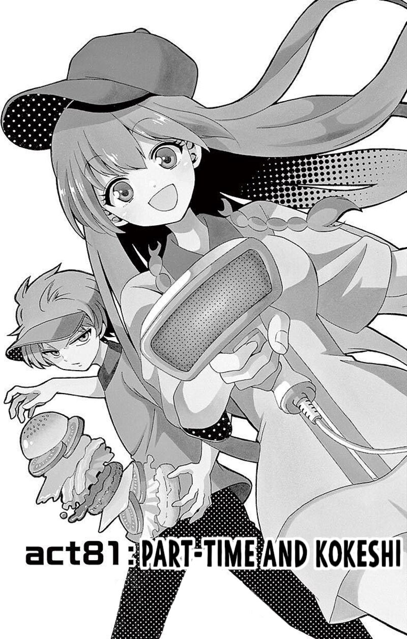 Read Tenshi To Akuto Manga Online