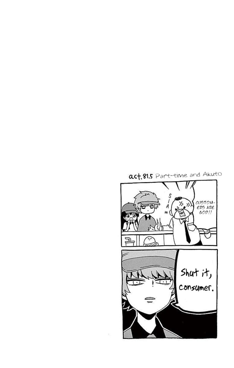 Read Tenshi To Akuto Manga Online