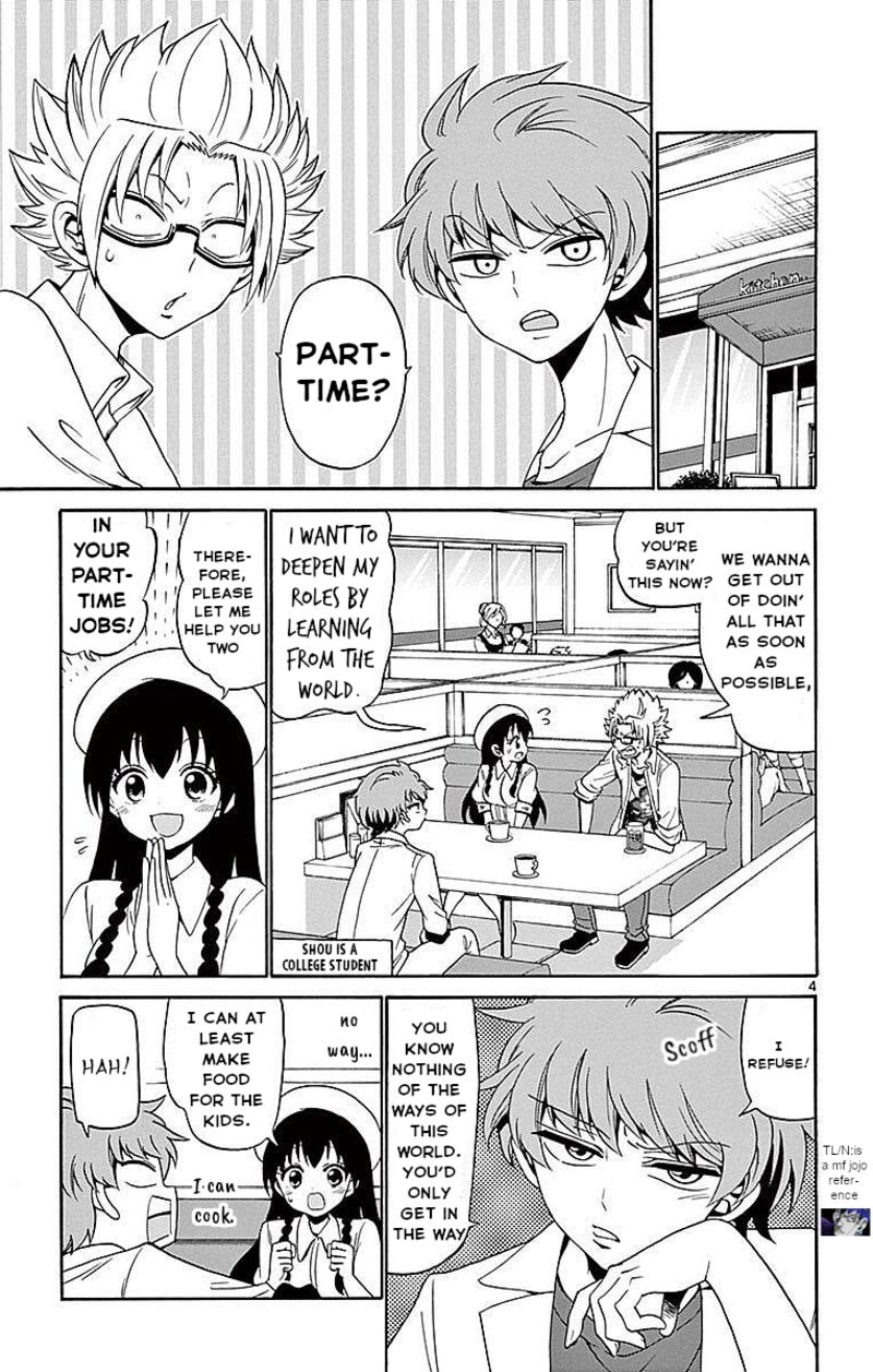 Read Tenshi To Akuto Manga Online