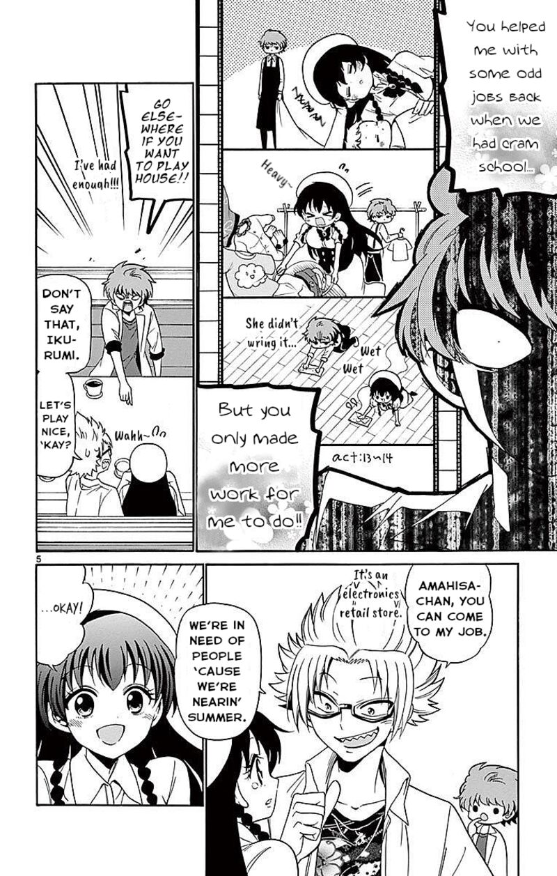 Read Tenshi To Akuto Manga Online
