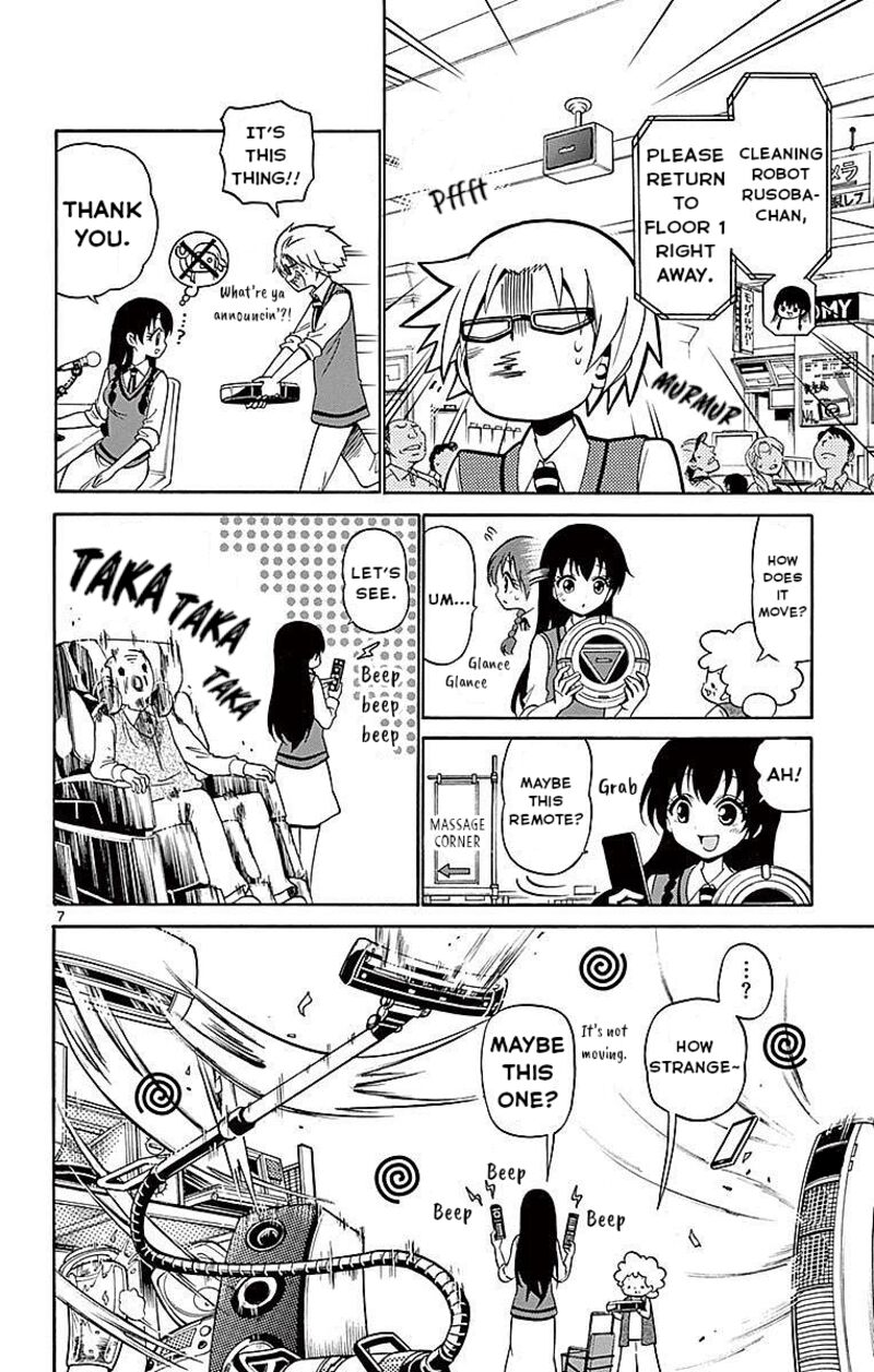 Read Tenshi To Akuto Manga Online