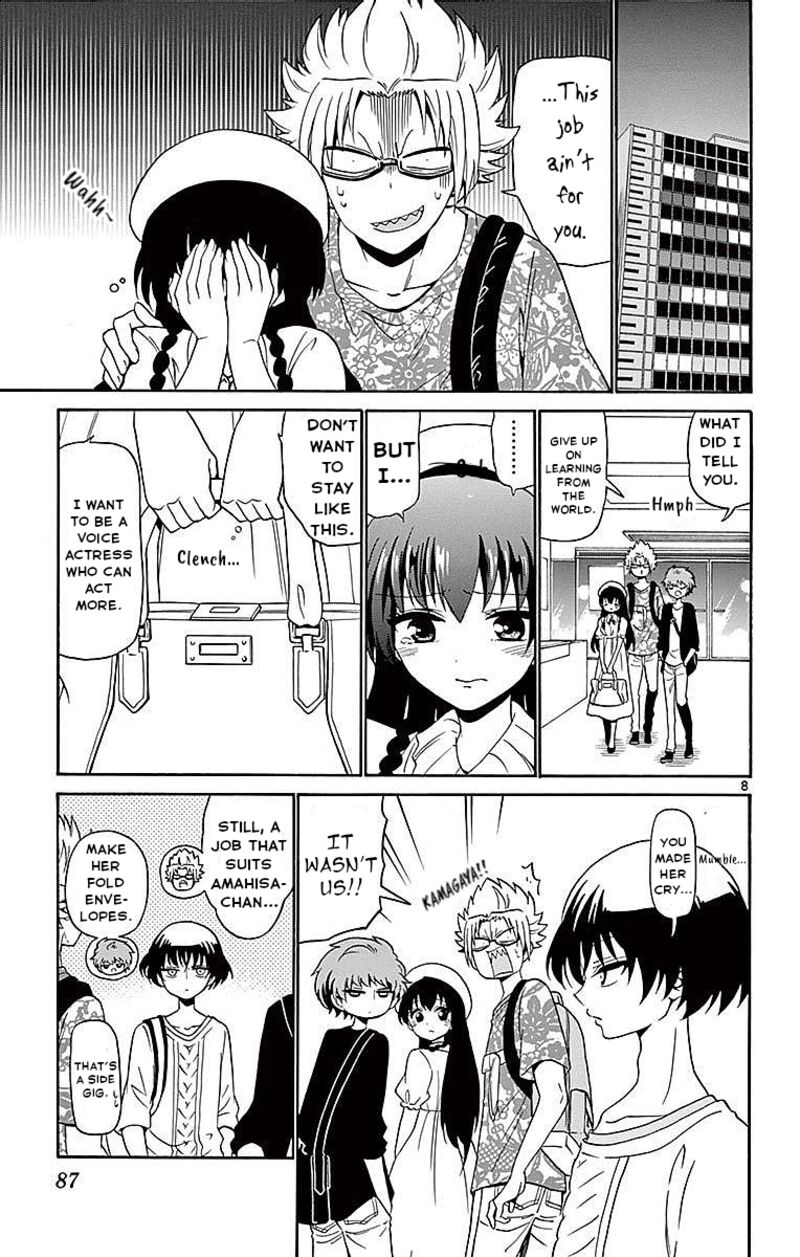 Read Tenshi To Akuto Manga Online