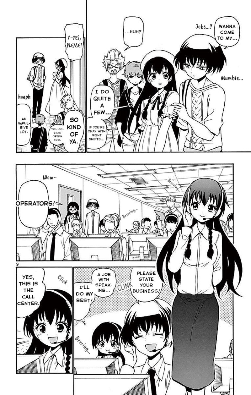 Read Tenshi To Akuto Manga Online