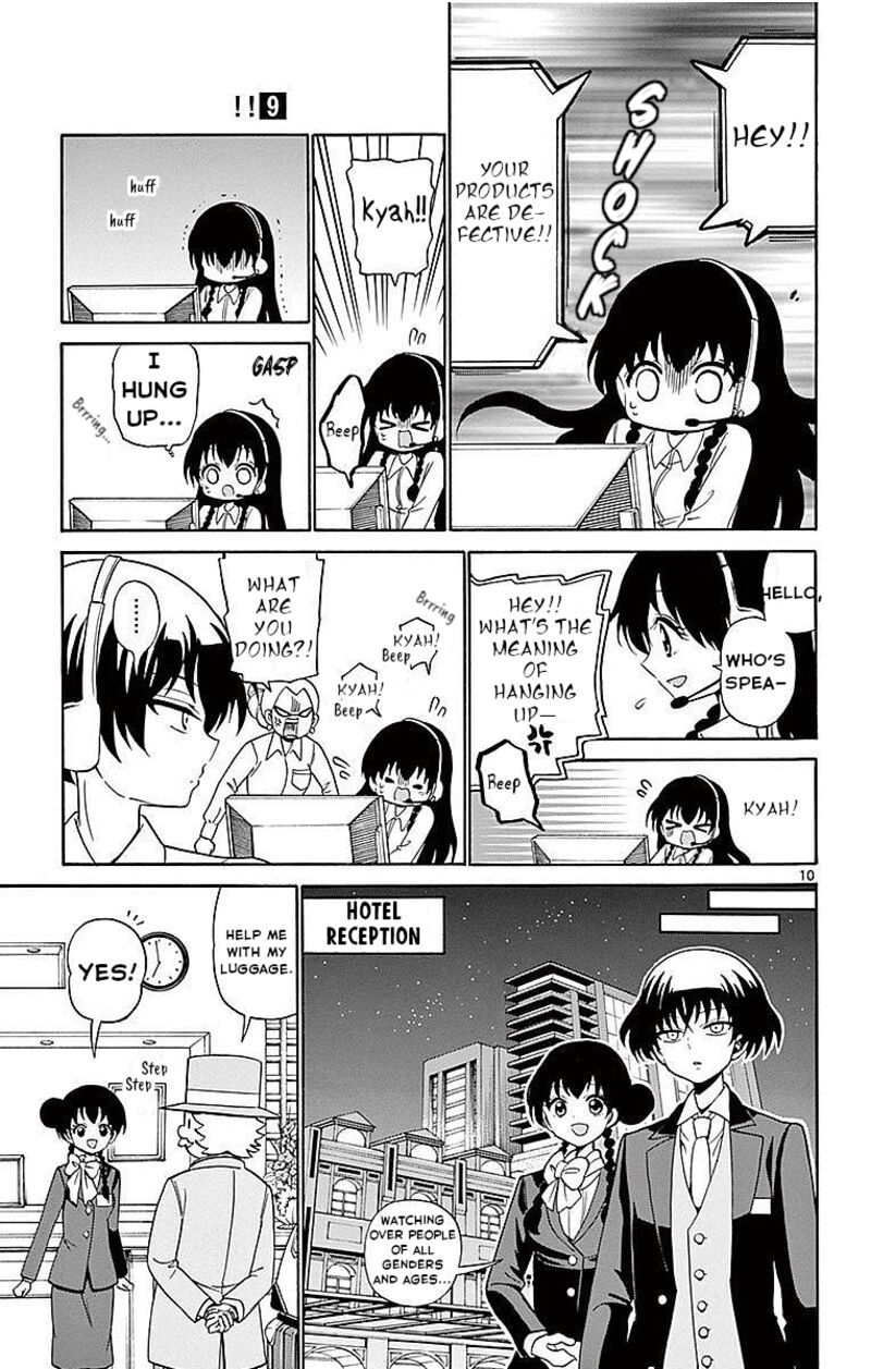 Read Tenshi To Akuto Manga Online