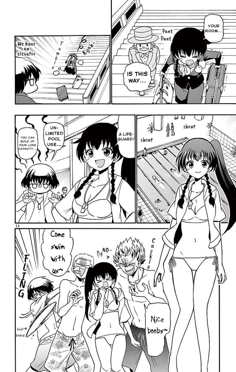 Read Tenshi To Akuto Manga Online