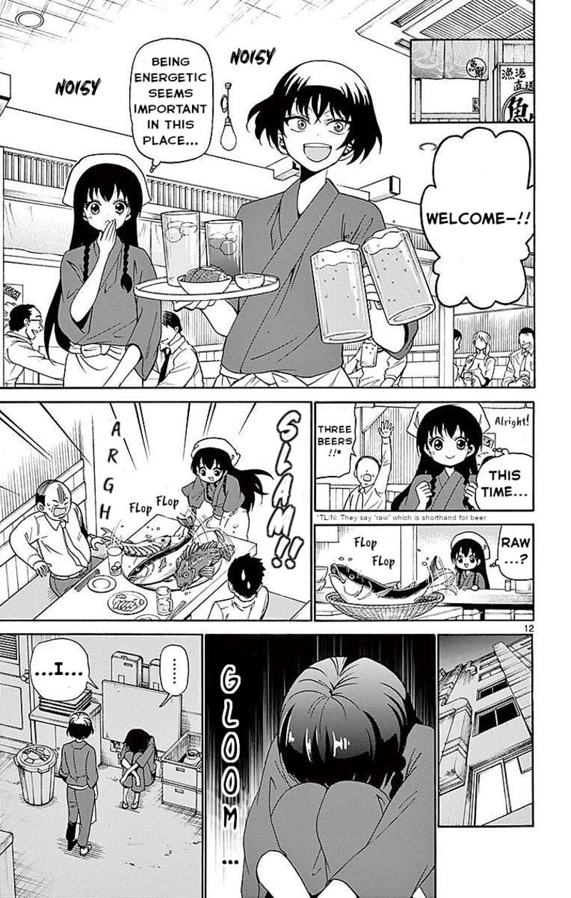 Read Tenshi To Akuto Manga Online