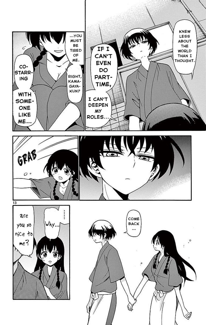 Read Tenshi To Akuto Manga Online