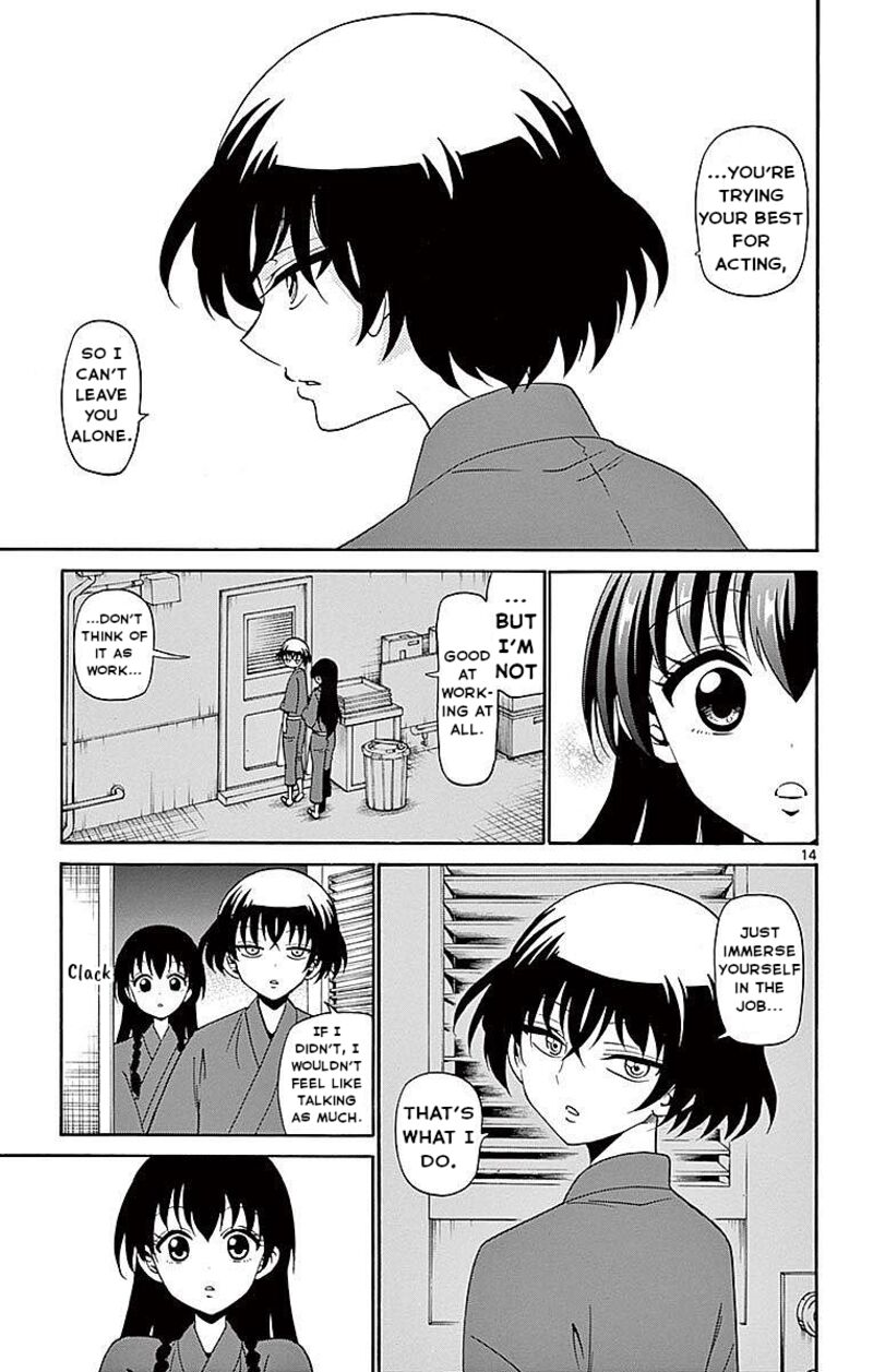 Read Tenshi To Akuto Manga Online