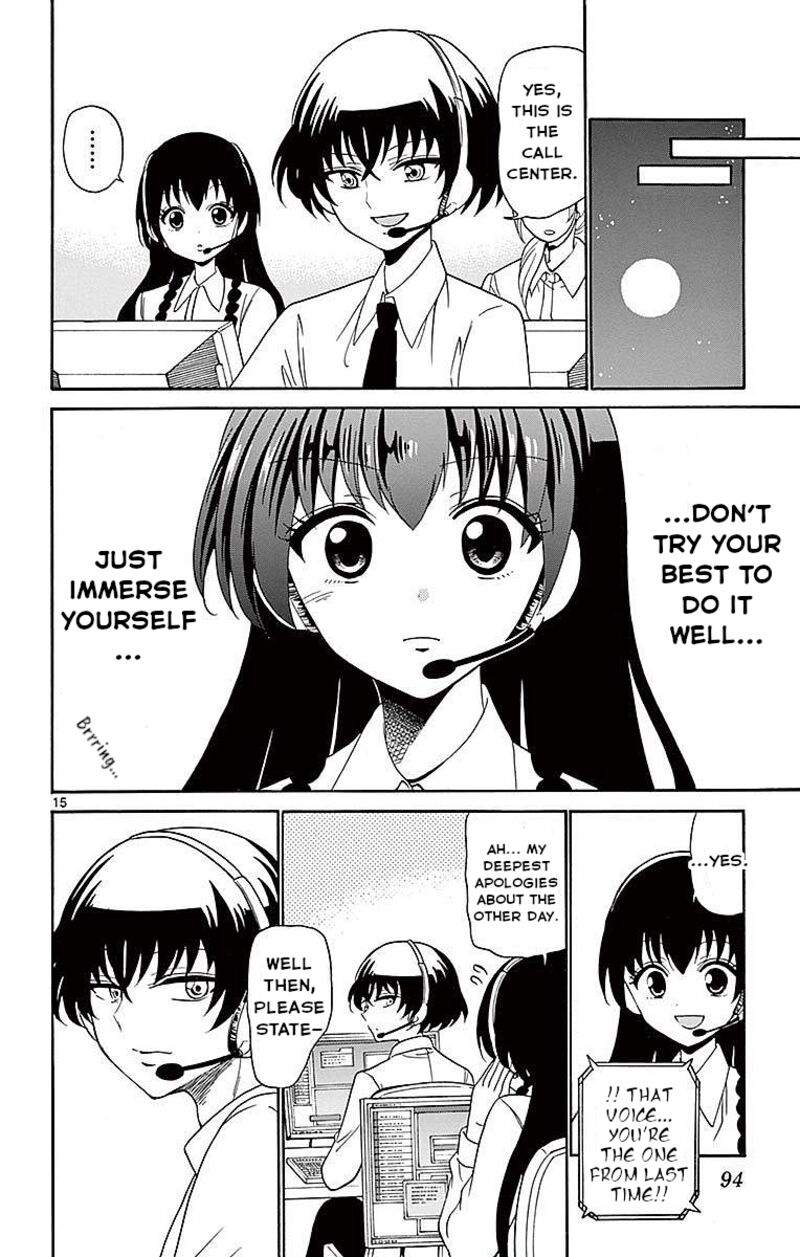 Read Tenshi To Akuto Manga Online