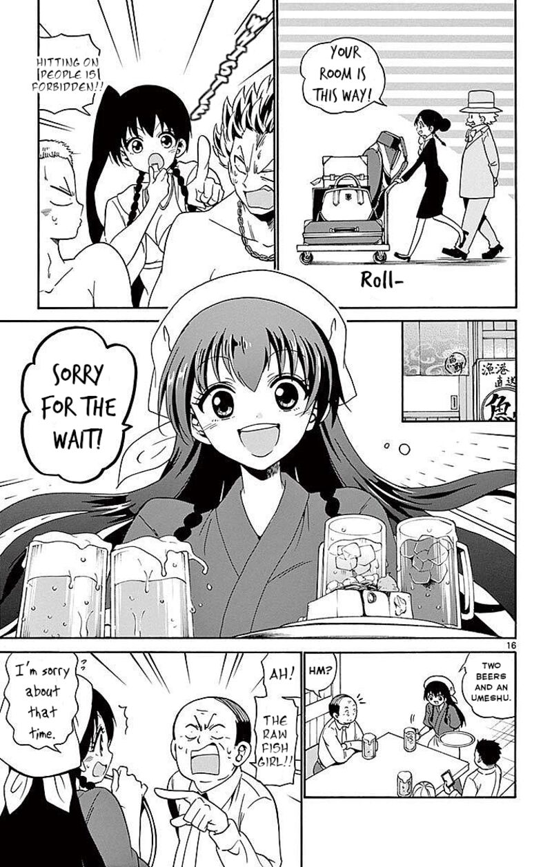 Read Tenshi To Akuto Manga Online