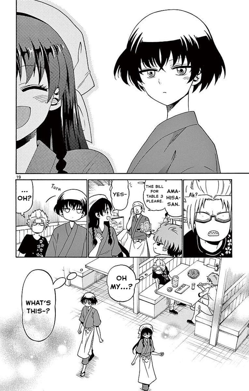 Read Tenshi To Akuto Manga Online