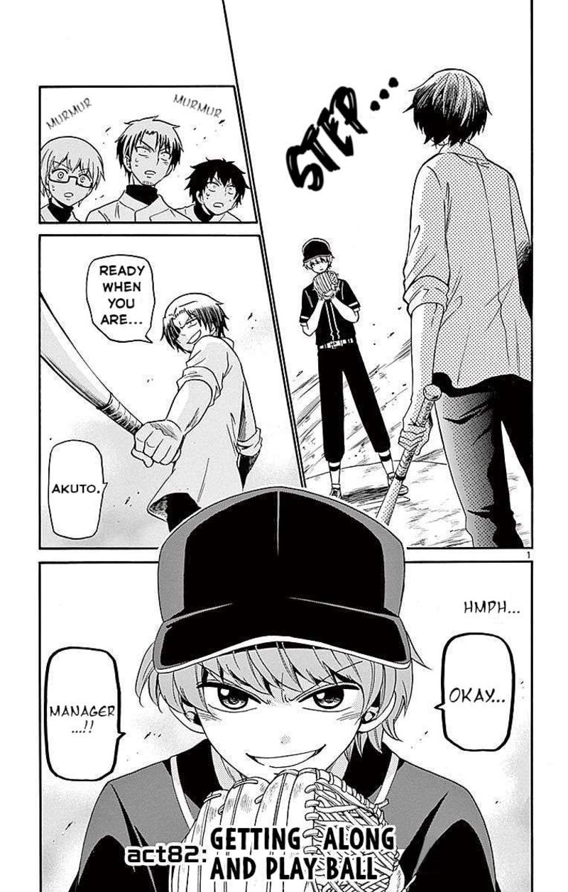 Read Tenshi To Akuto Manga Online