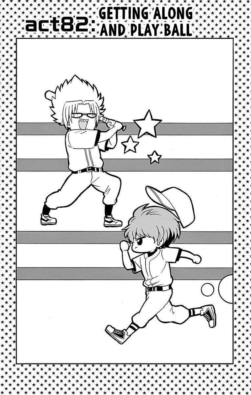 Read Tenshi To Akuto Manga Online