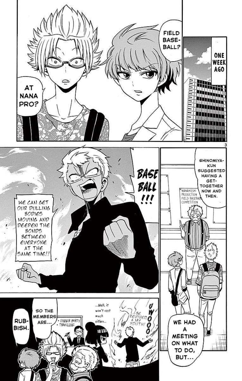 Read Tenshi To Akuto Manga Online