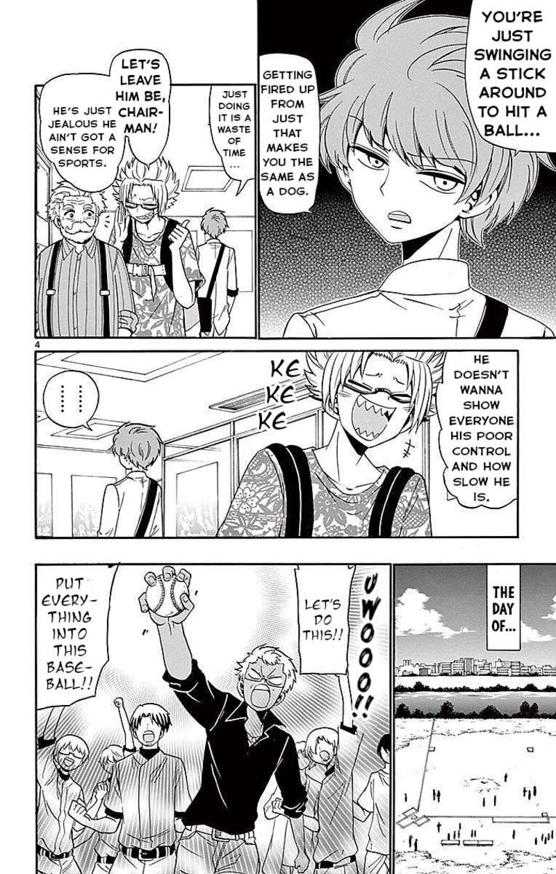 Read Tenshi To Akuto Manga Online