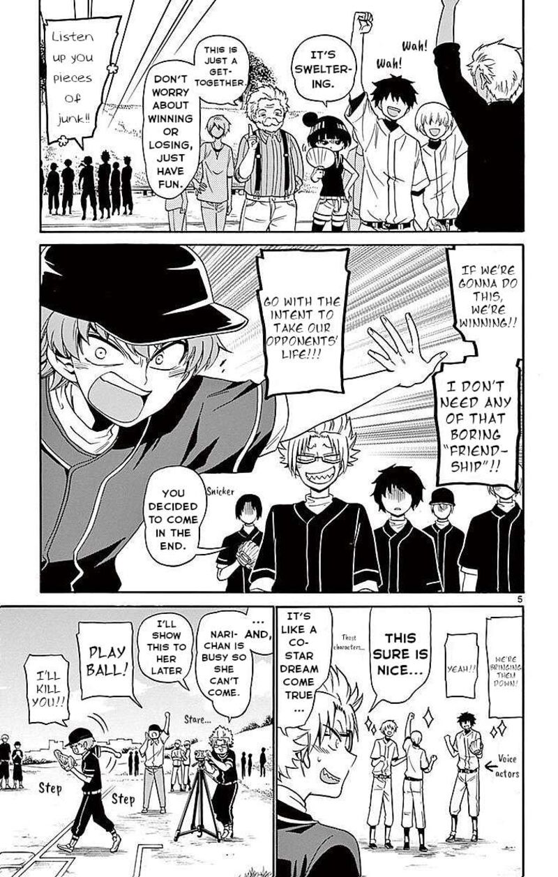 Read Tenshi To Akuto Manga Online