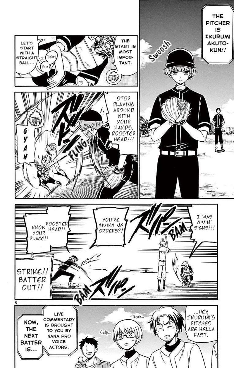 Read Tenshi To Akuto Manga Online
