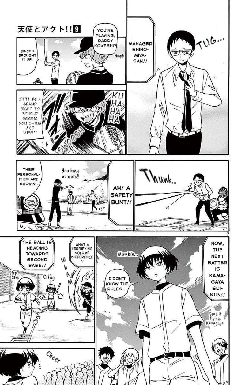 Read Tenshi To Akuto Manga Online