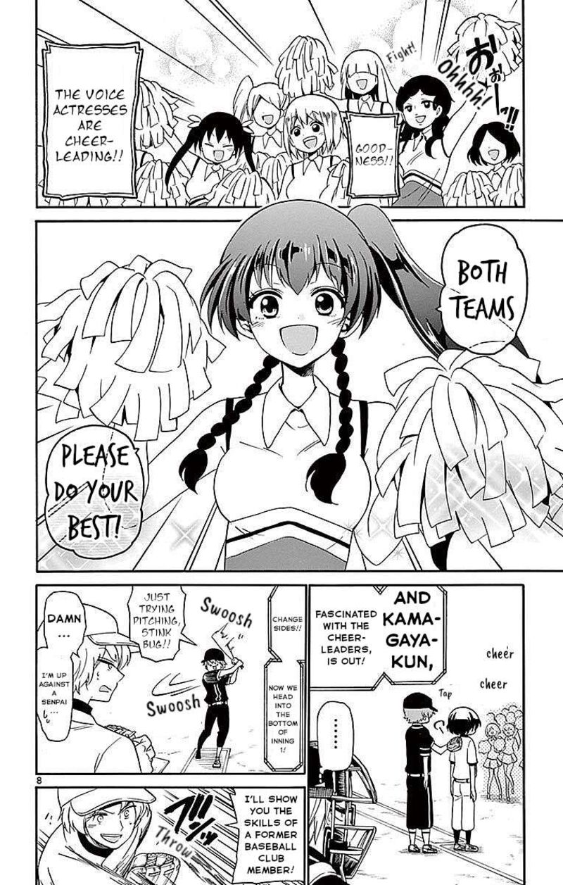 Read Tenshi To Akuto Manga Online